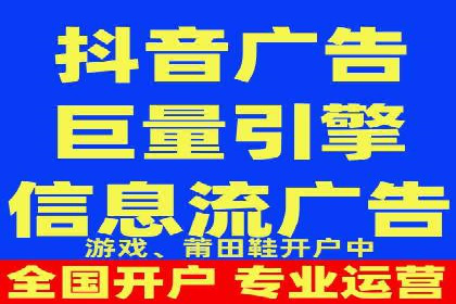百度推广返点政策解析及案例分享